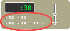 体験ツアー画像06