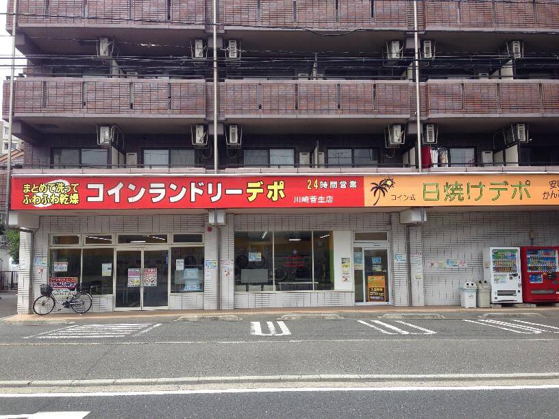店舗画像01