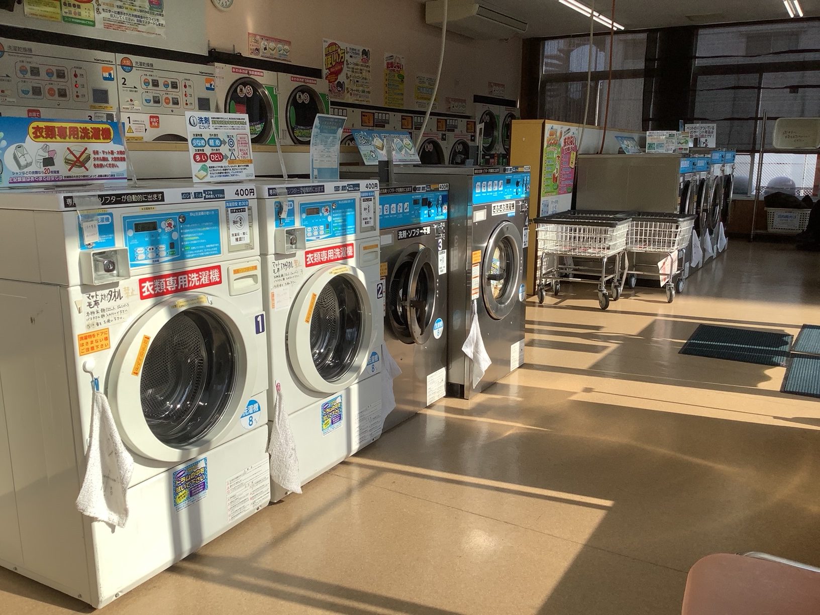 店舗画像02