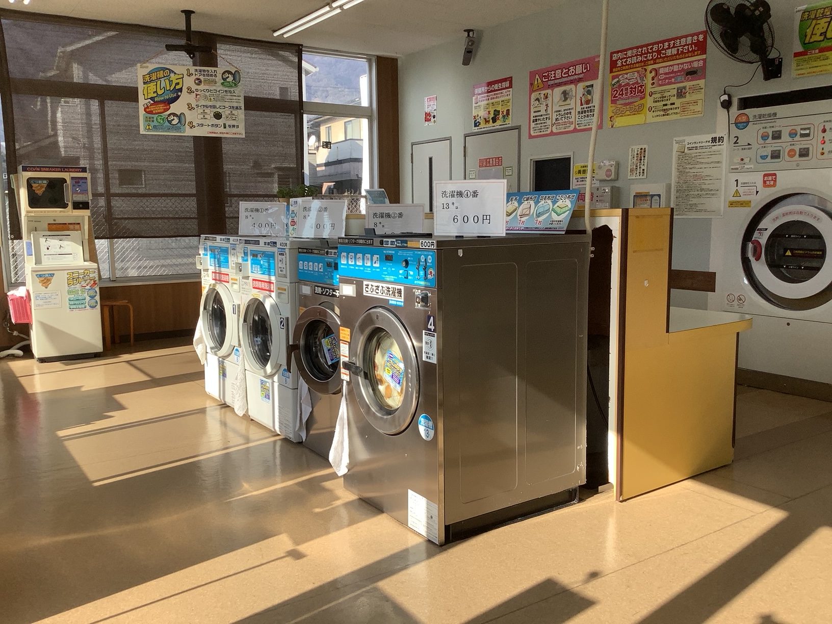 店舗画像03