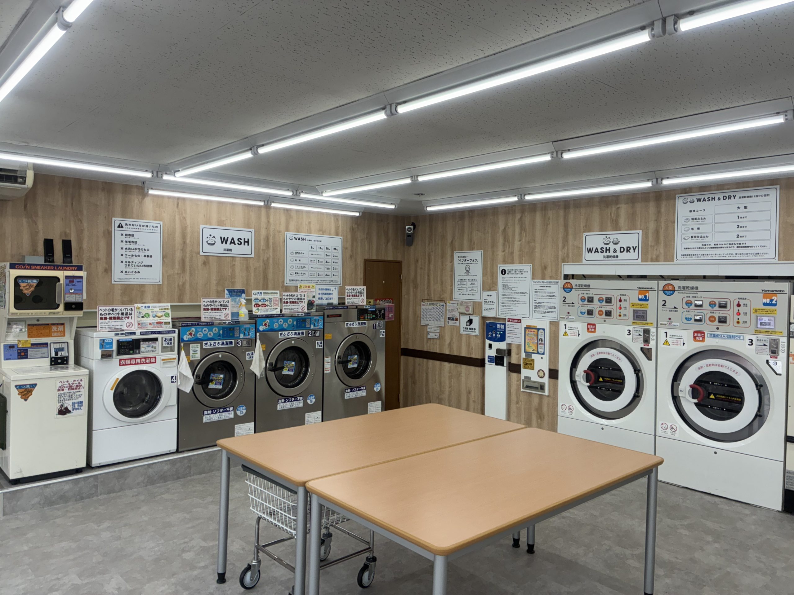 店舗画像03
