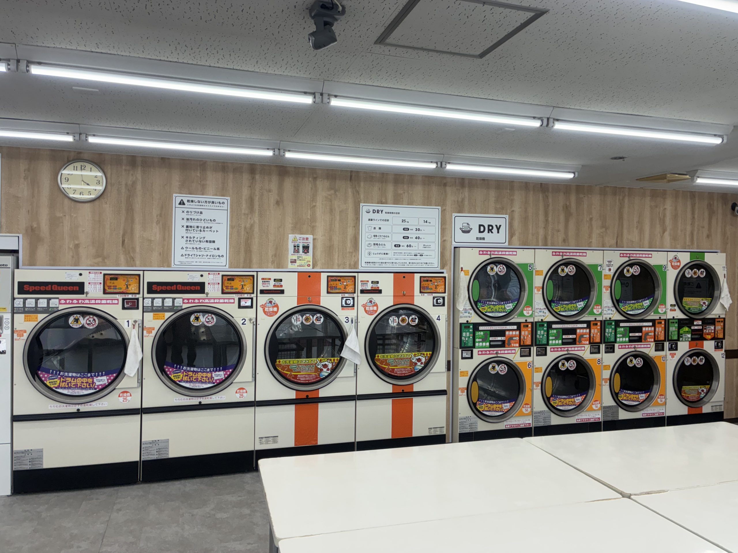 店舗画像04