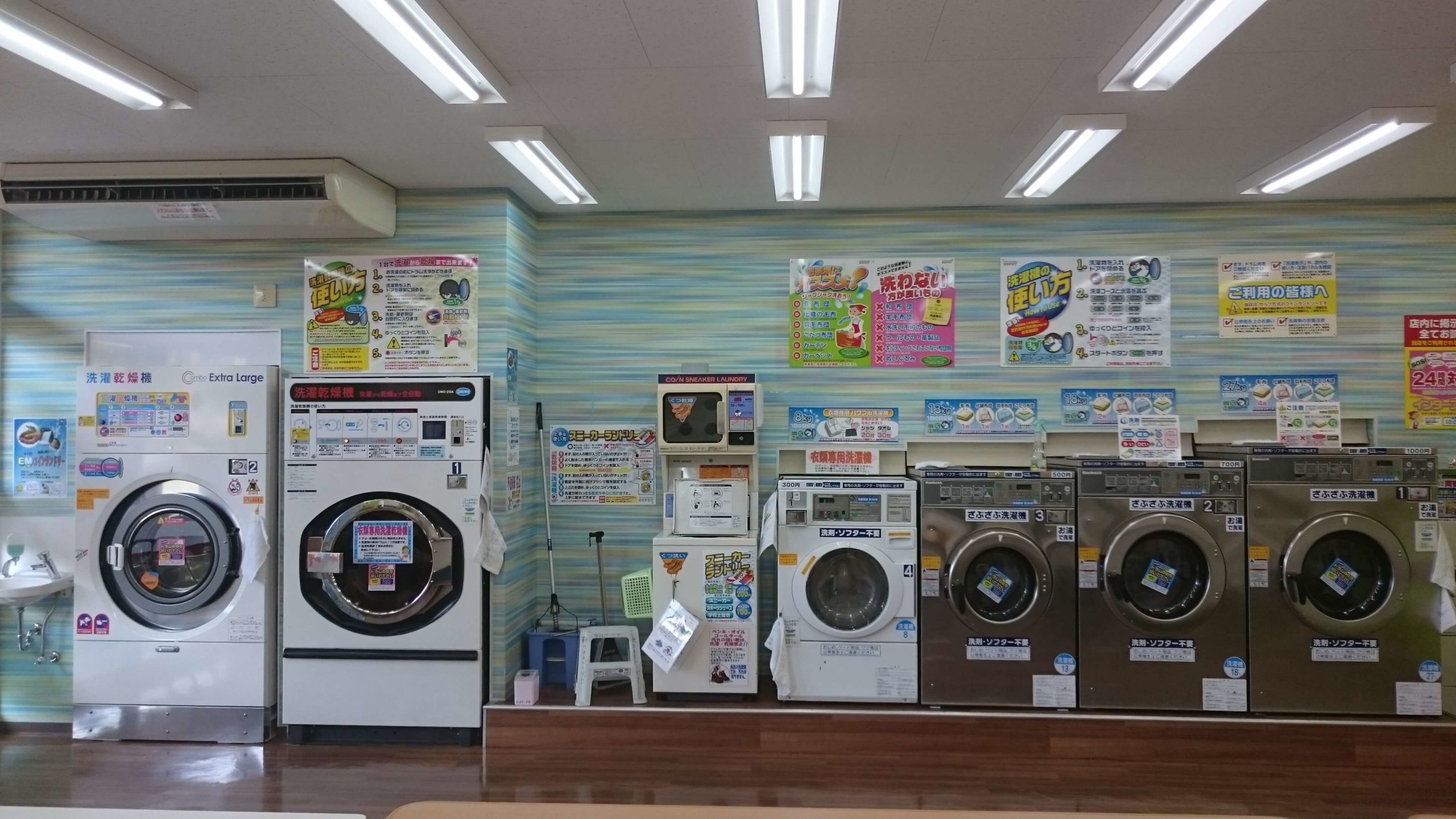 店舗画像03