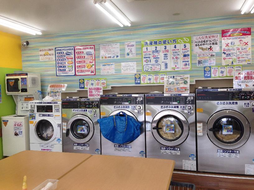 店舗画像03