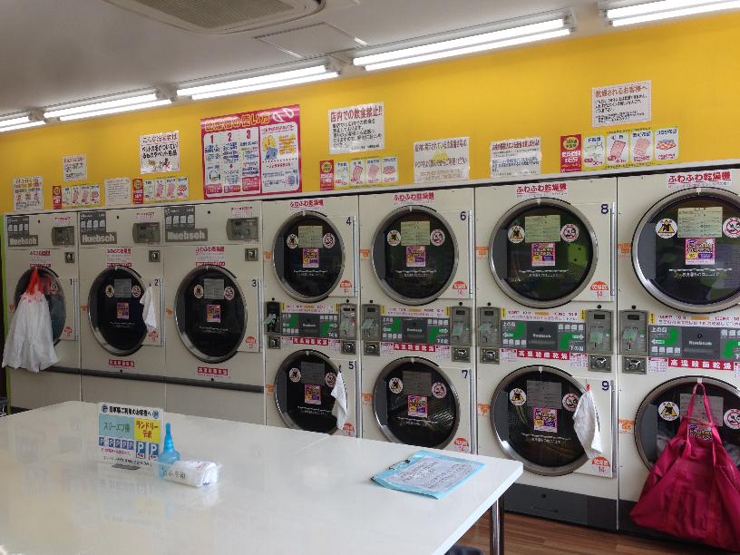 店舗画像04