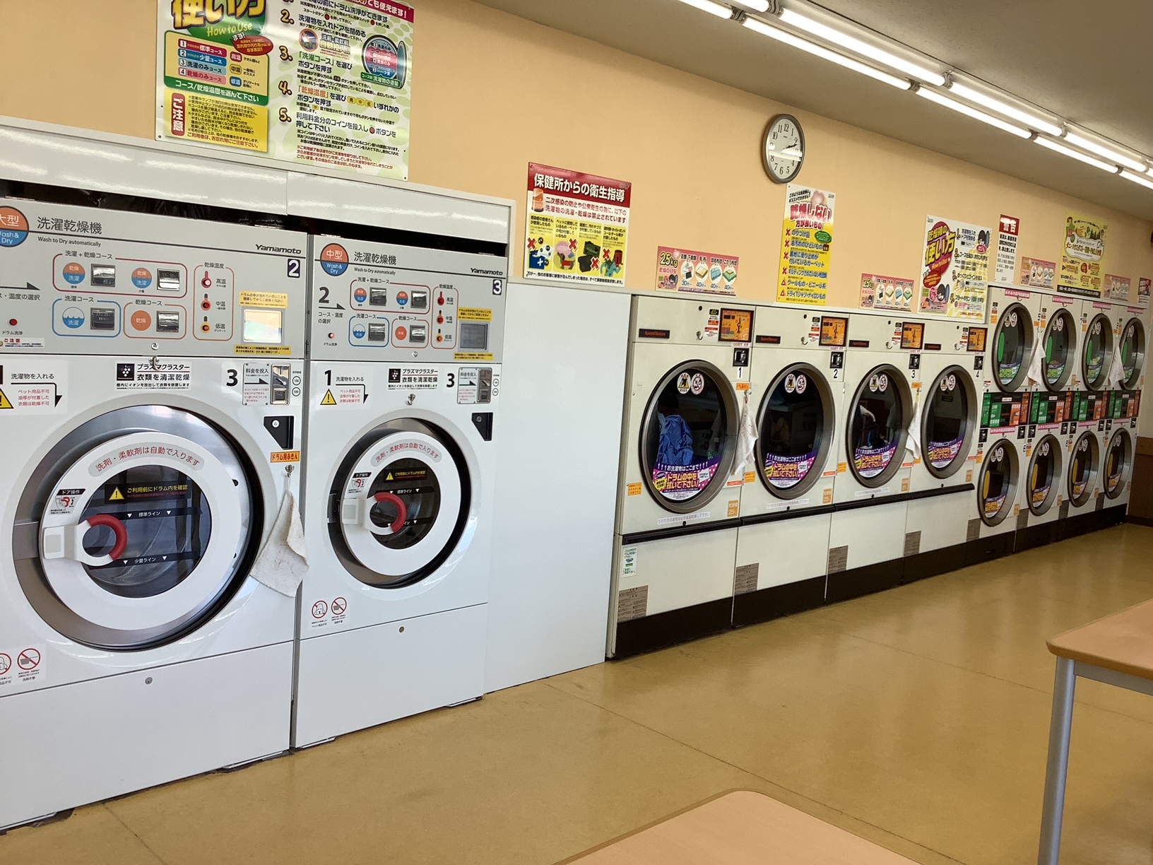 店舗画像04