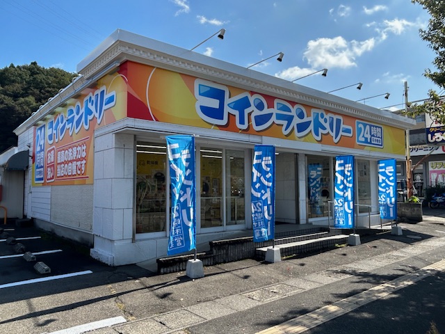 店舗画像01
