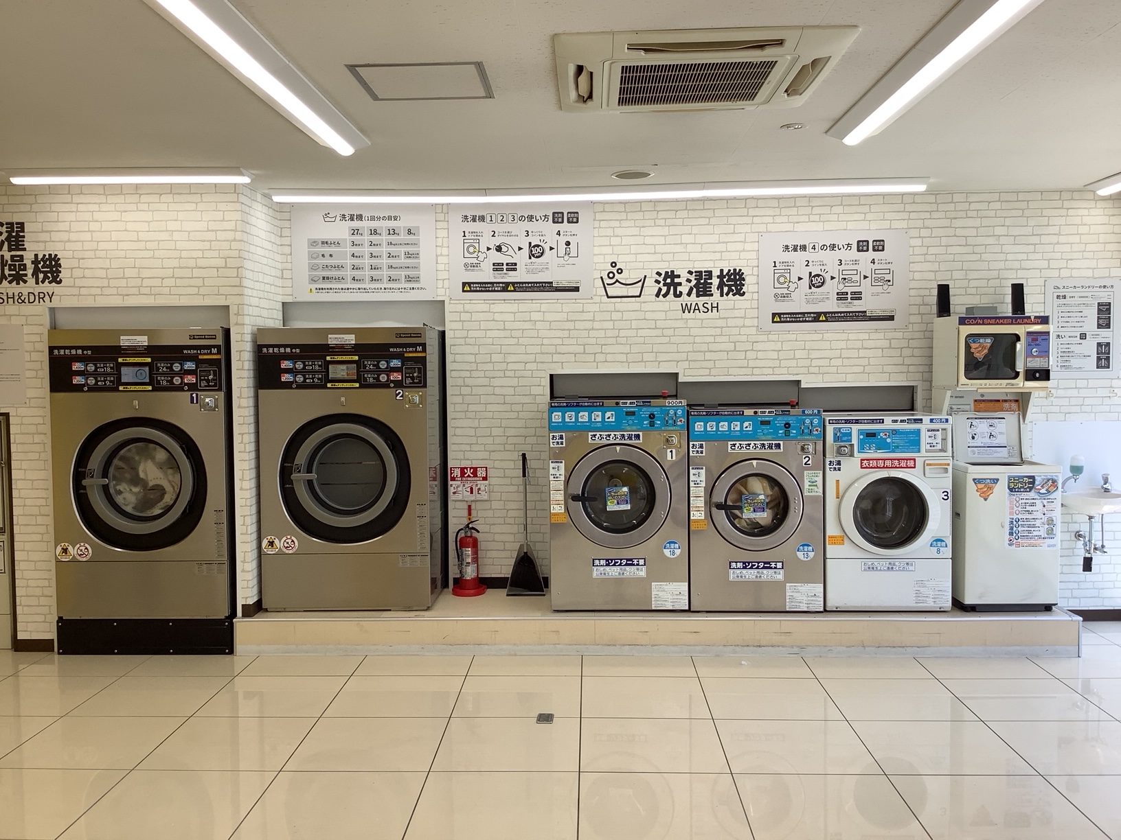 店舗画像03
