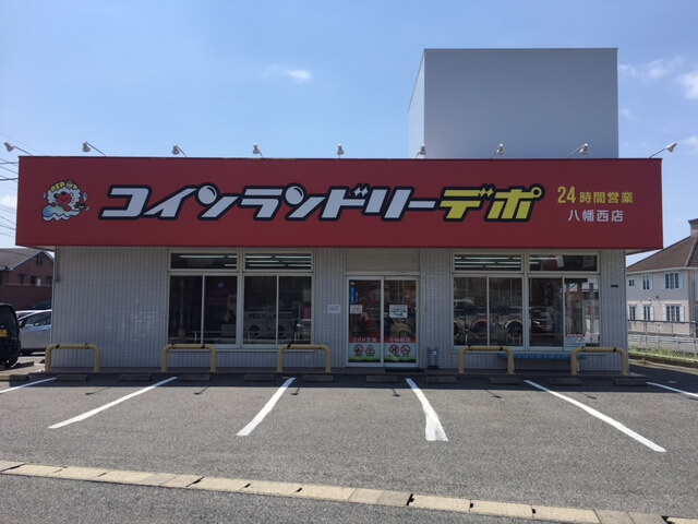 店舗画像01
