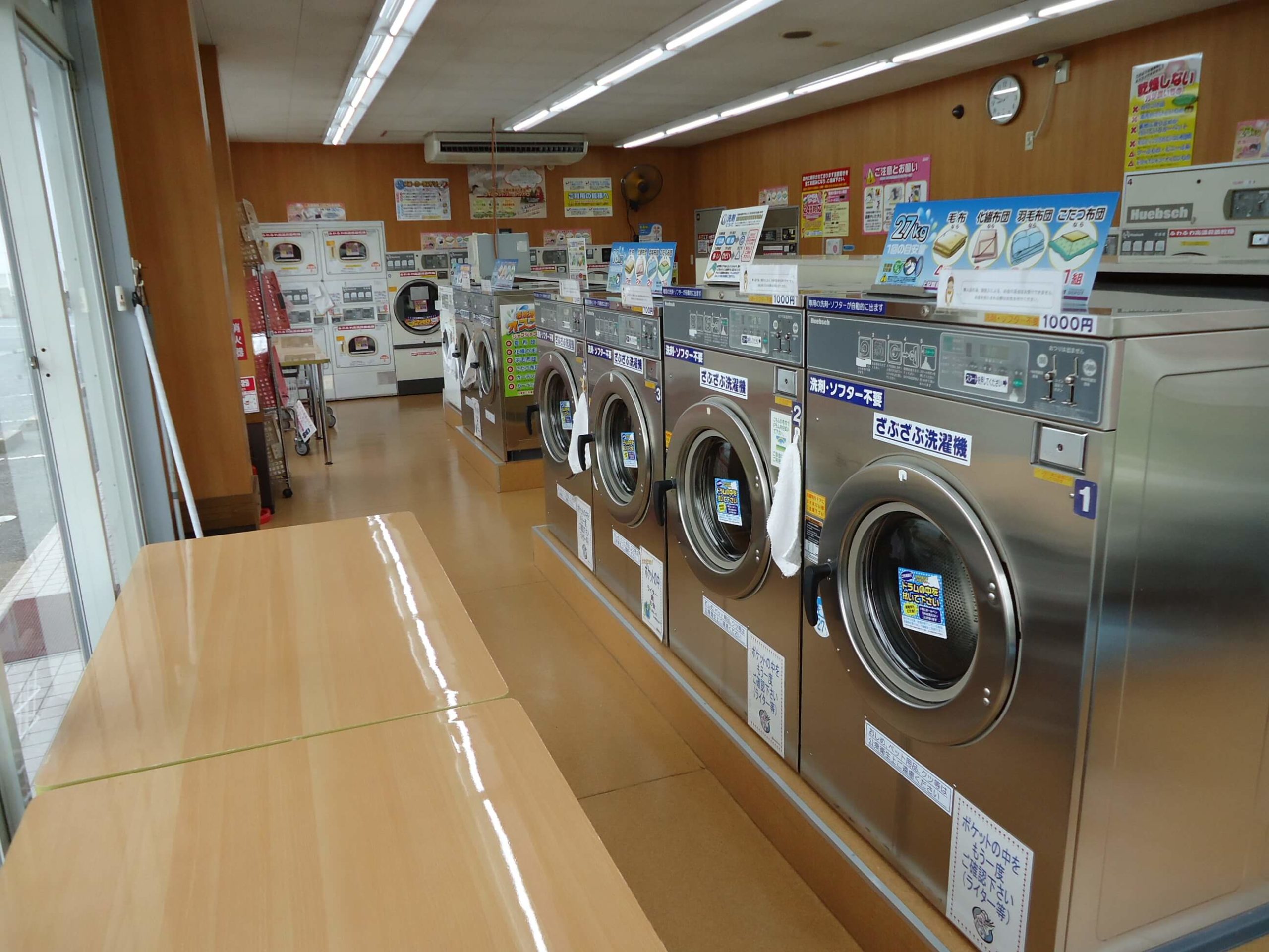 店舗画像03