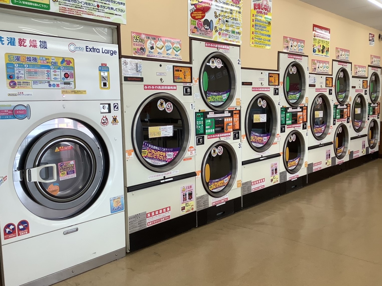 店舗画像04
