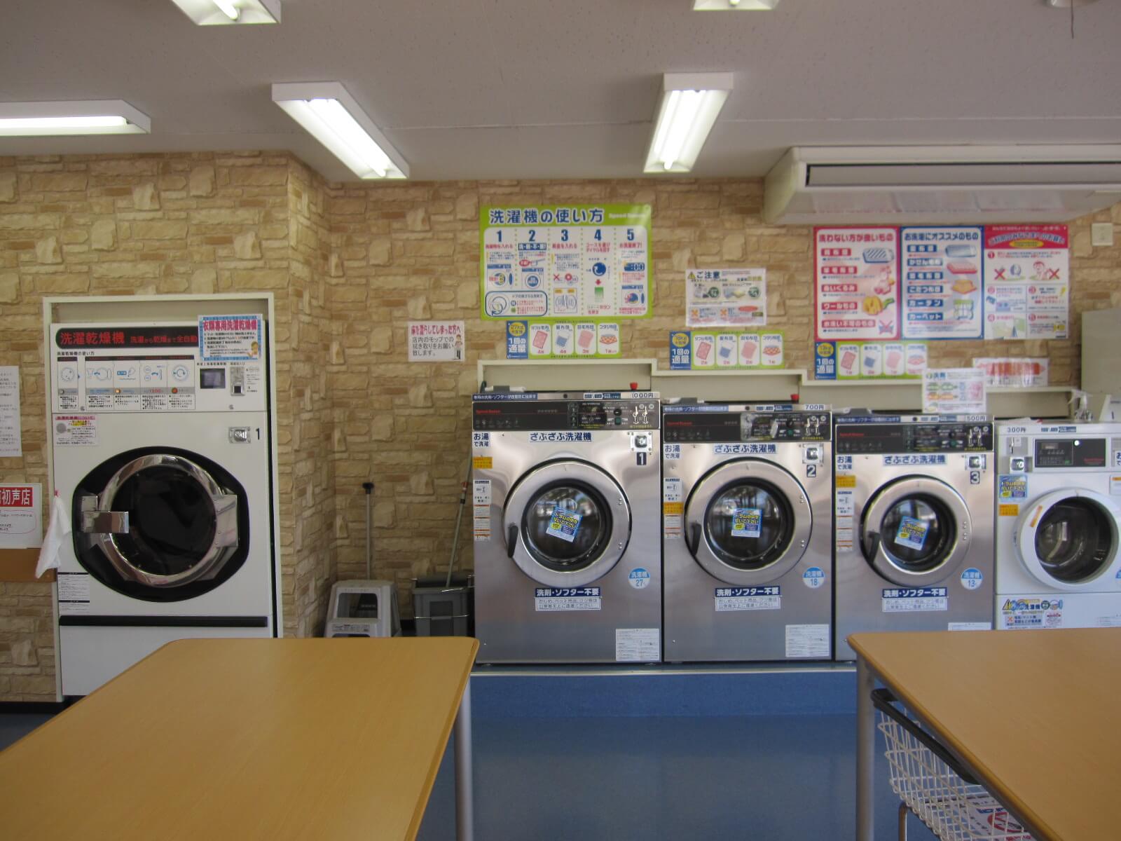 店舗画像03
