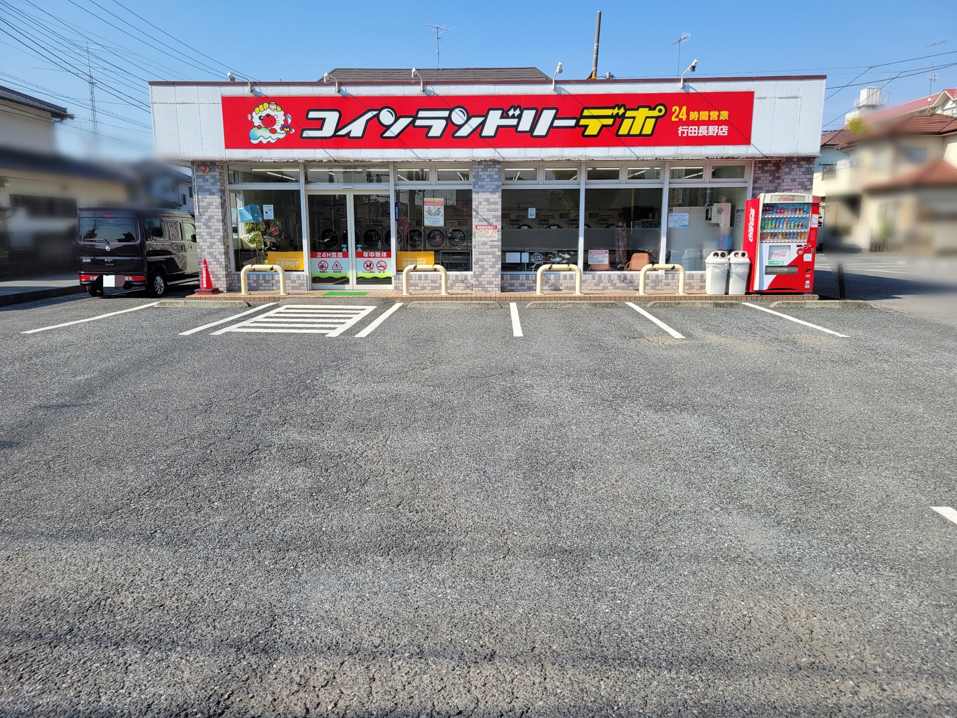 店舗画像01
