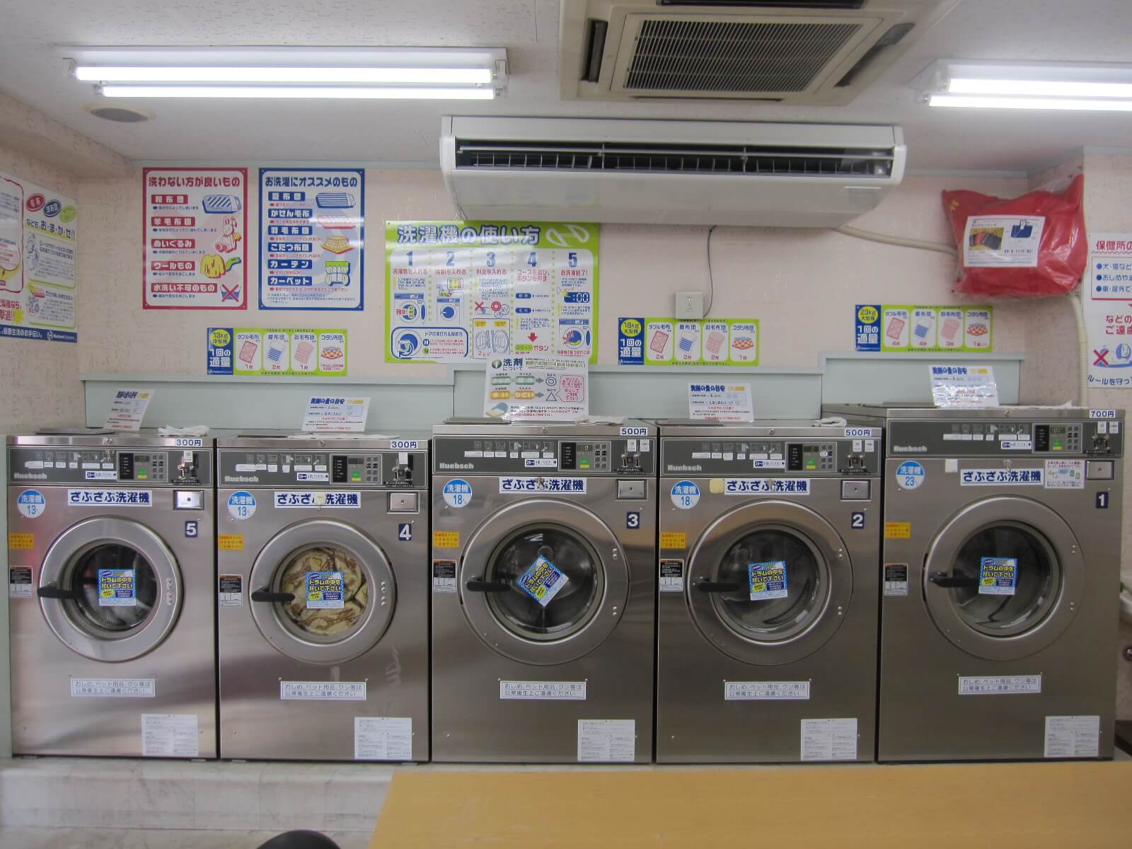 店舗画像03
