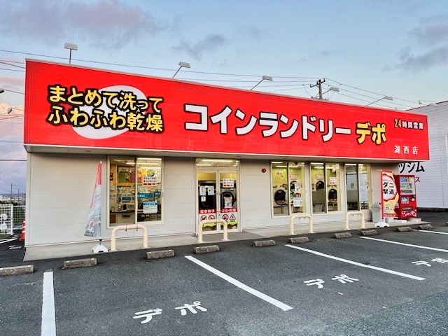 店舗画像01
