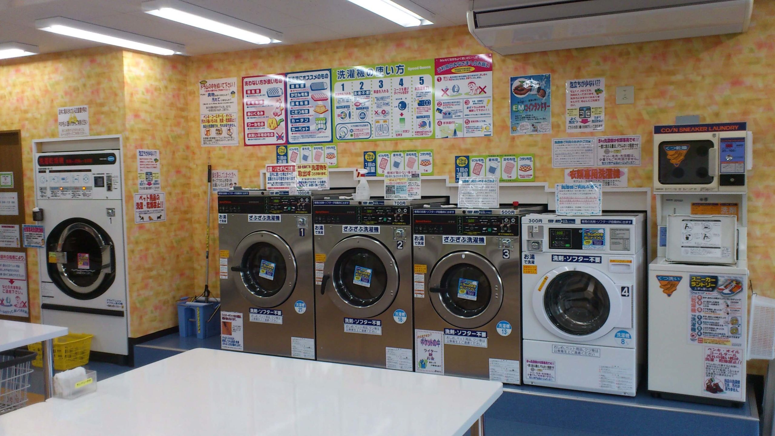 店舗画像03