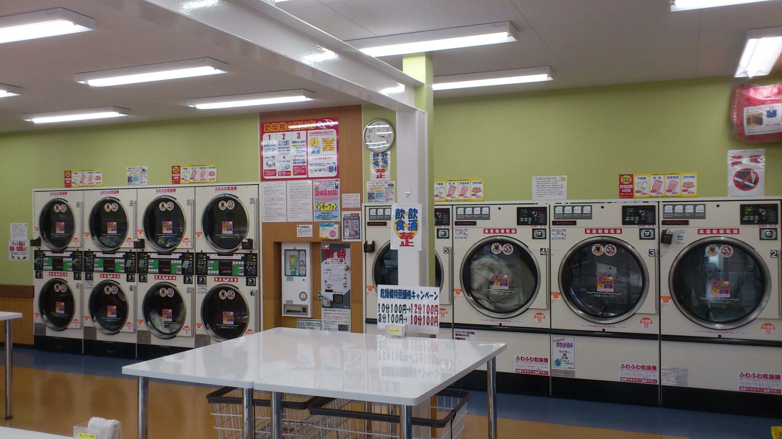 店舗画像04