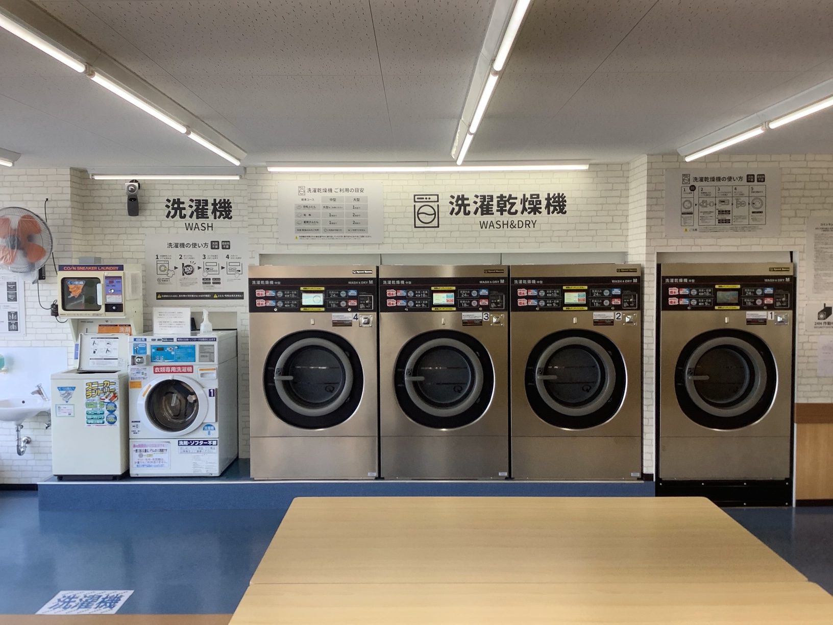 店舗画像03