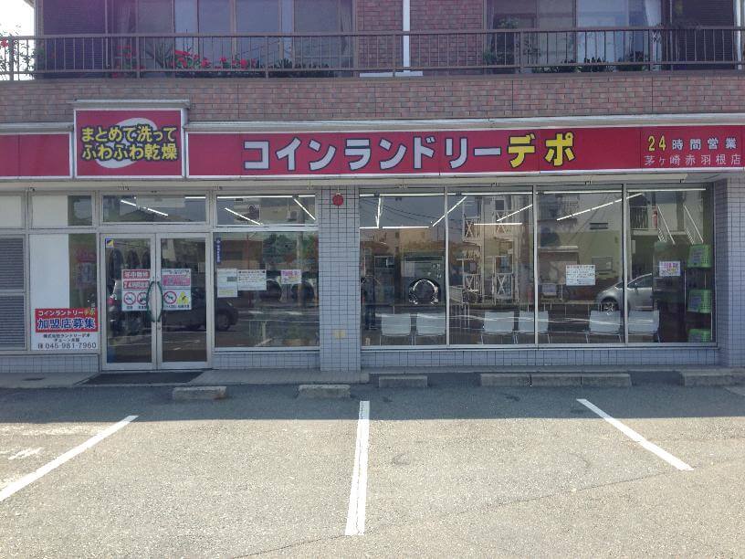 店舗画像01