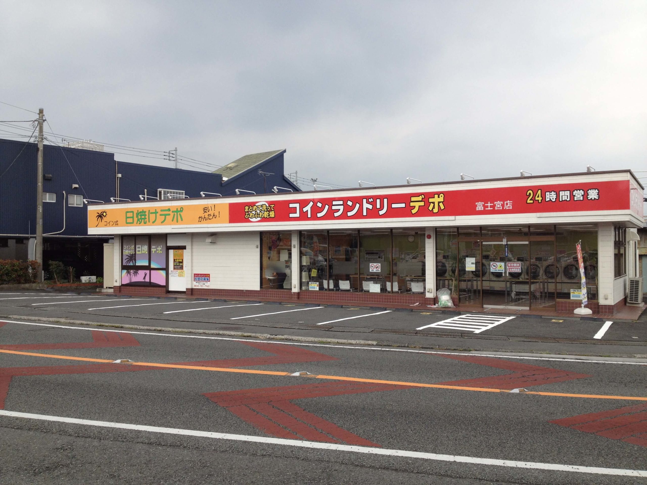 店舗画像01