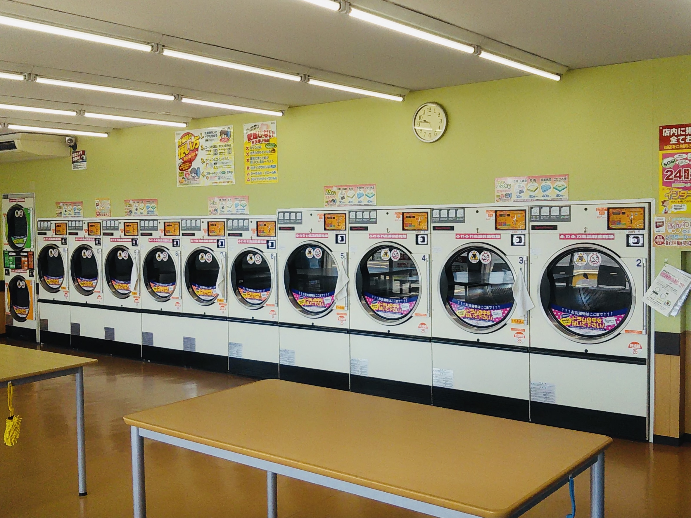 店舗画像04