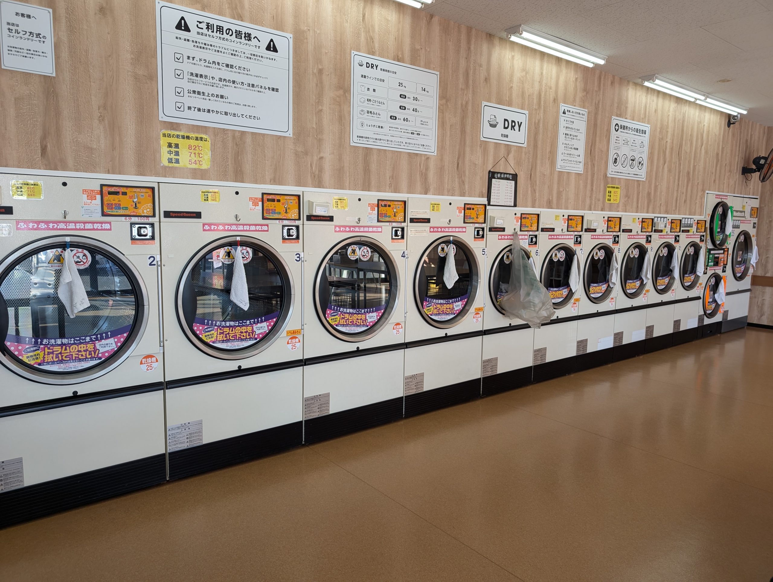 店舗画像04