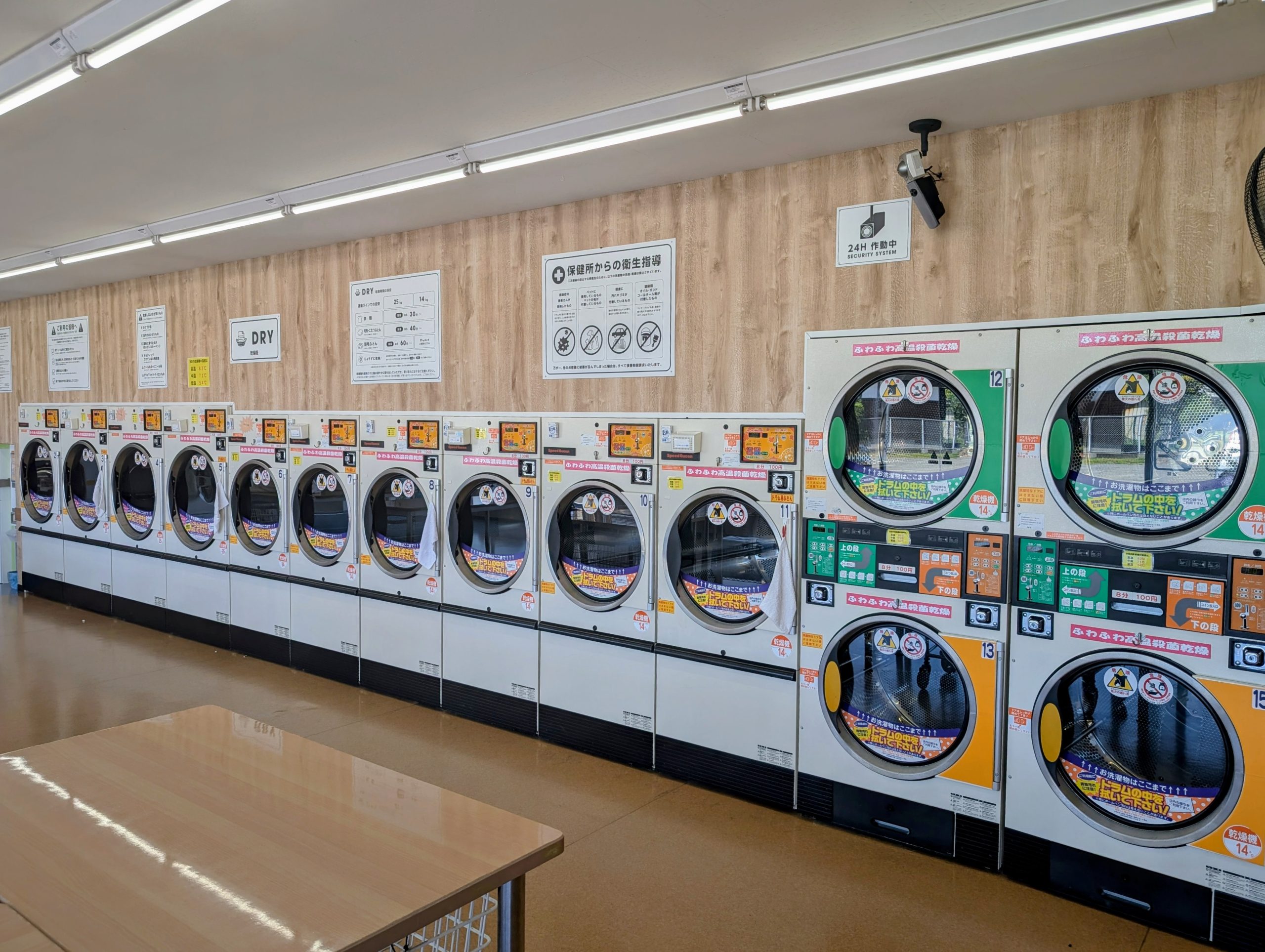店舗画像04
