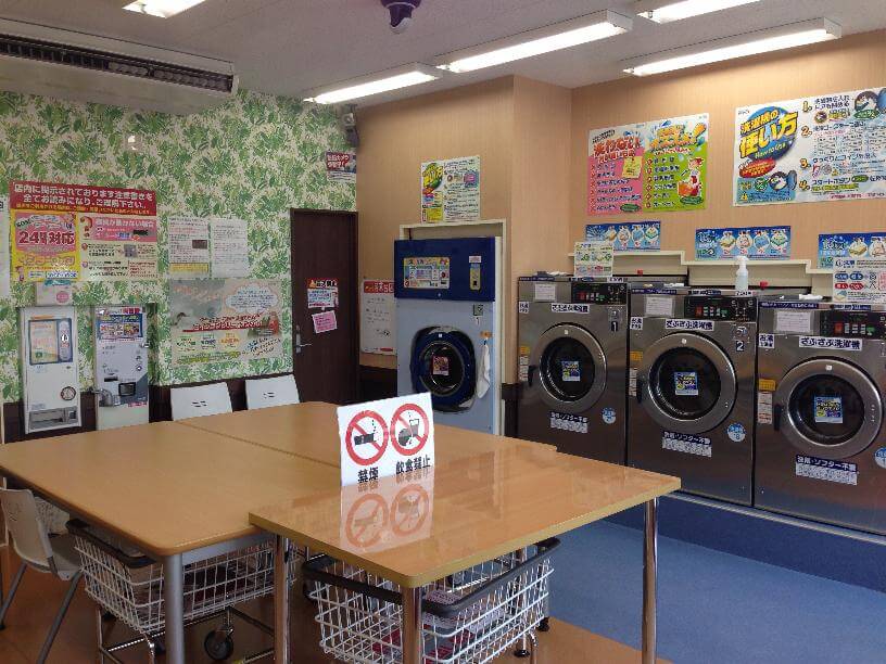 店舗画像02