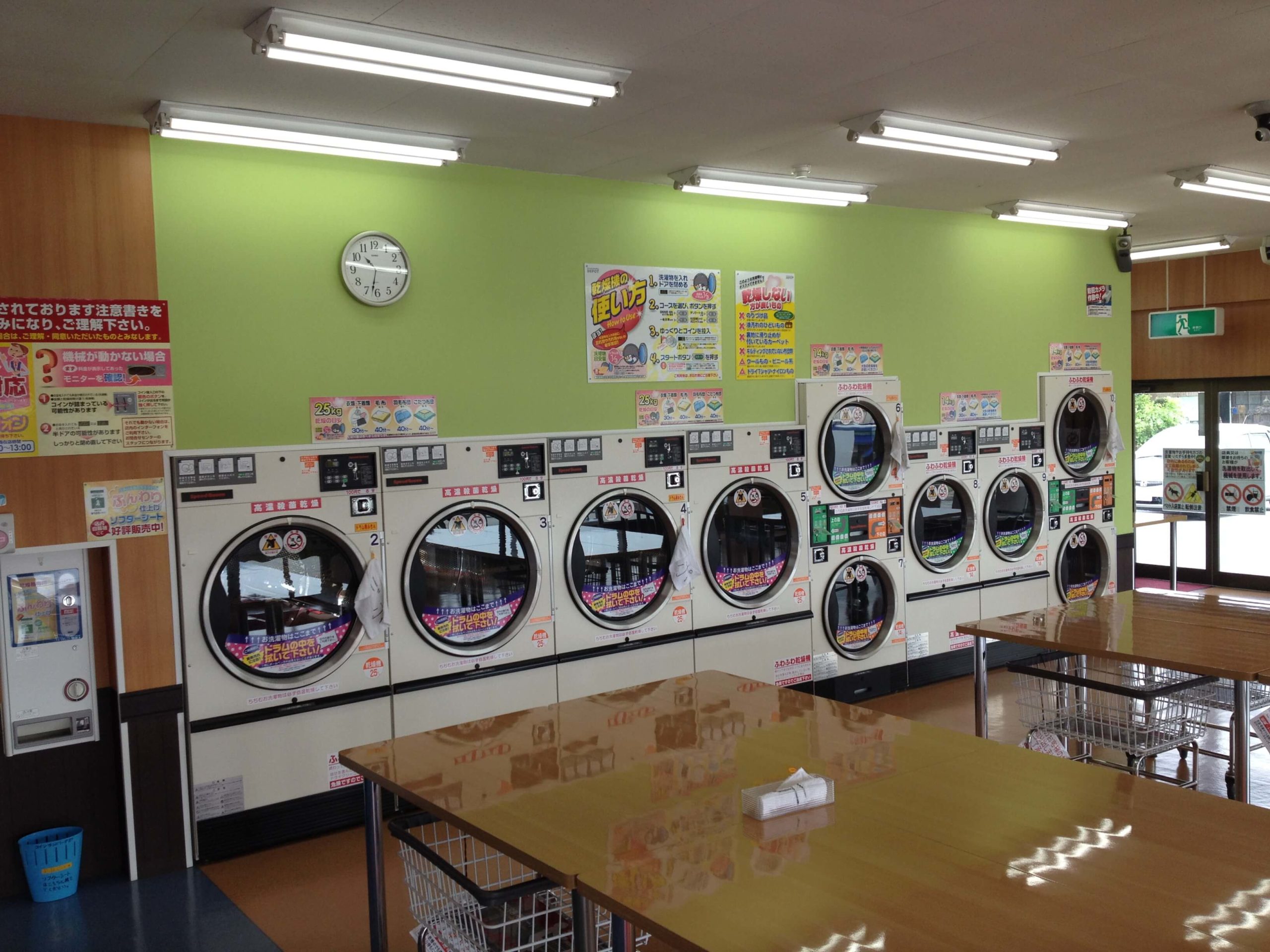 店舗画像04