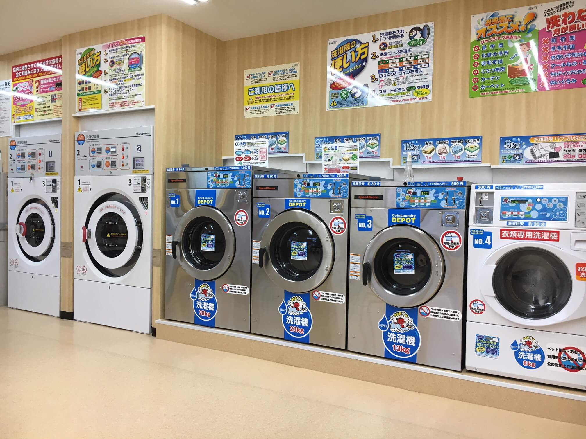 店舗画像03