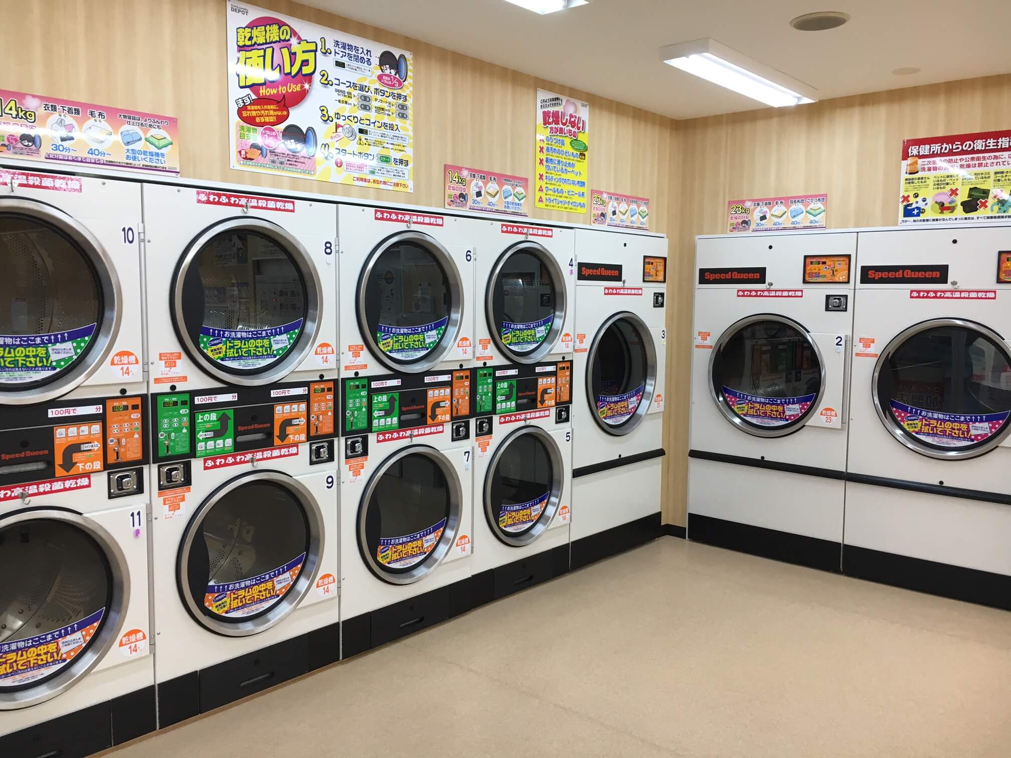 店舗画像04
