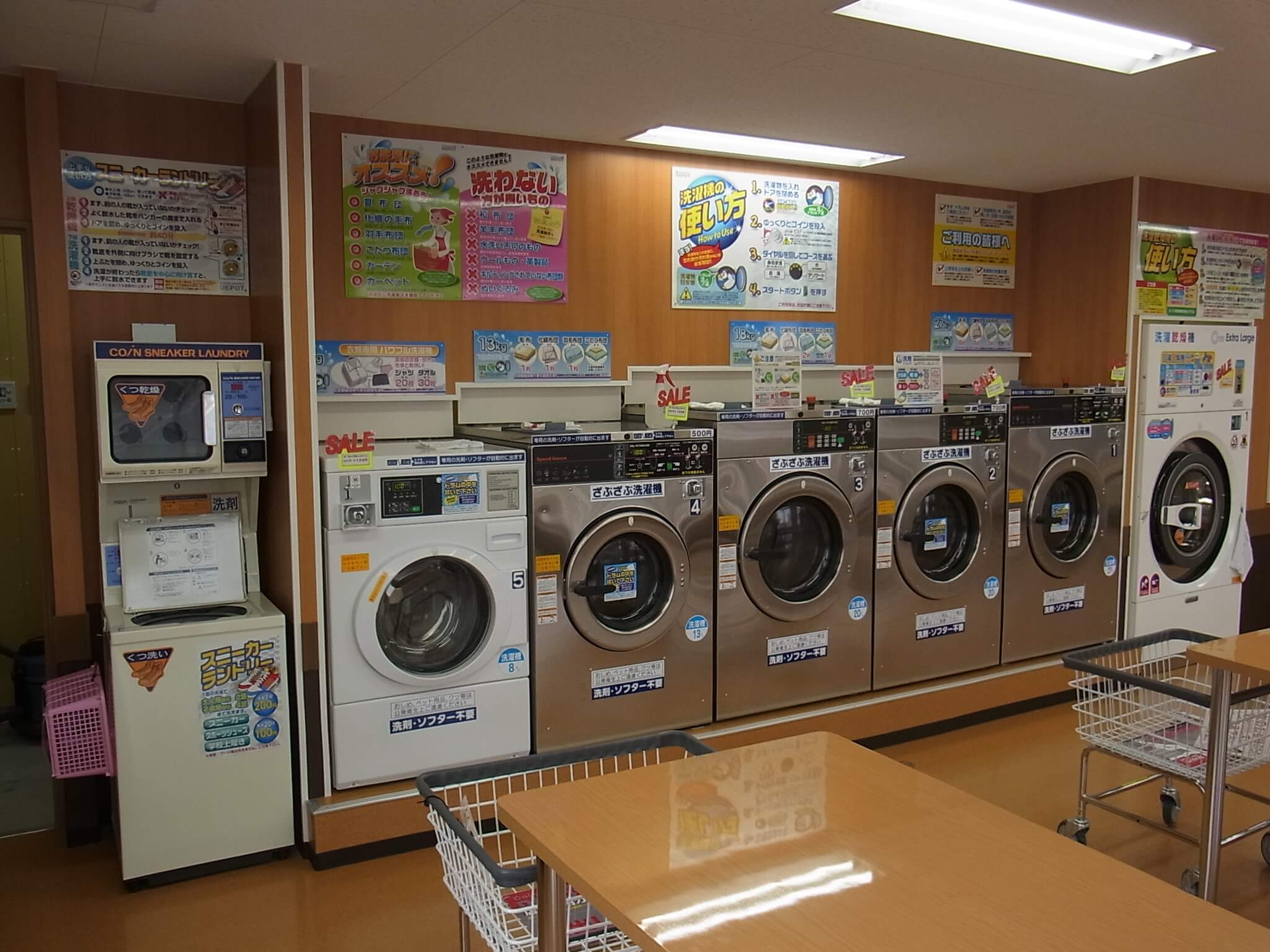 店舗画像03