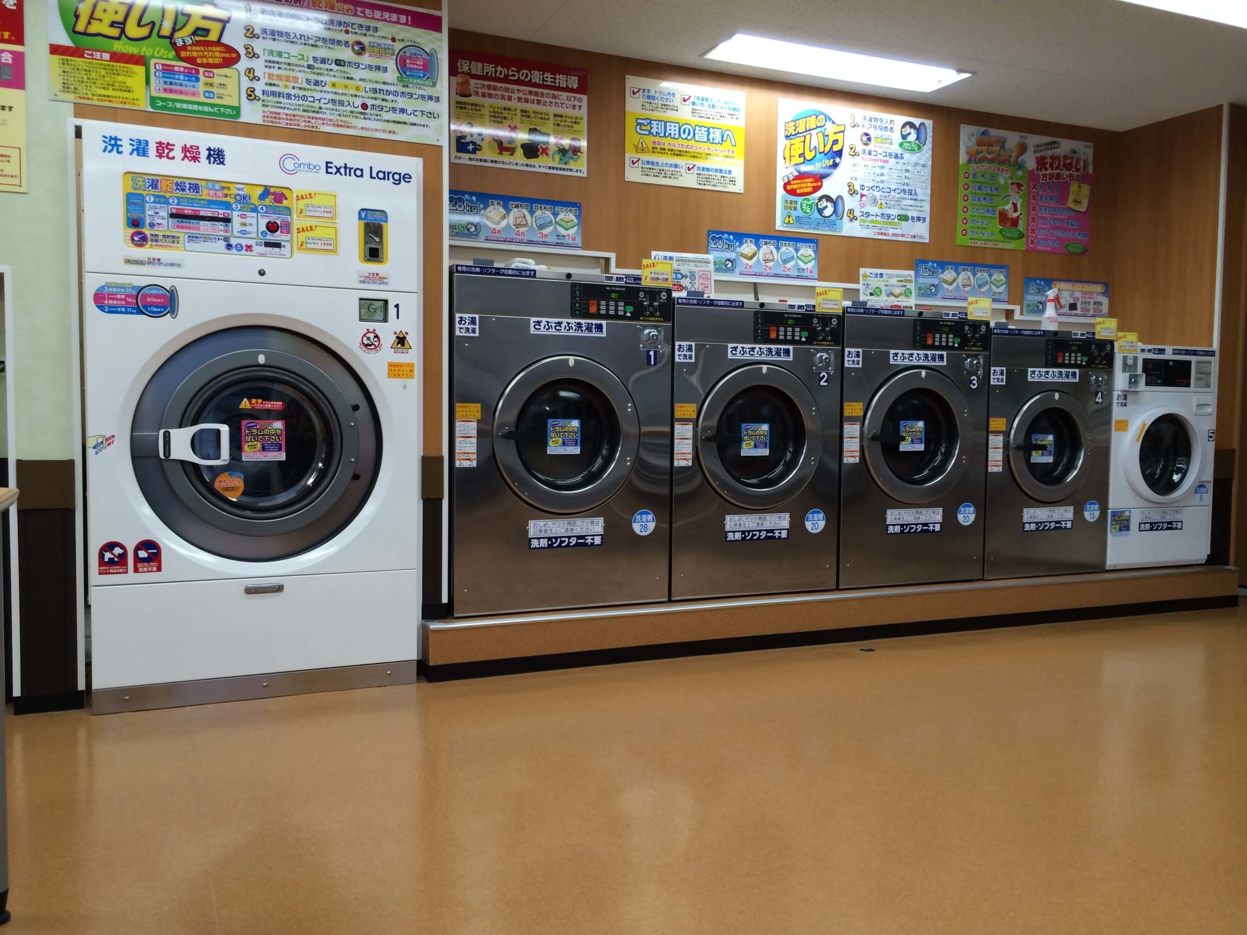店舗画像03