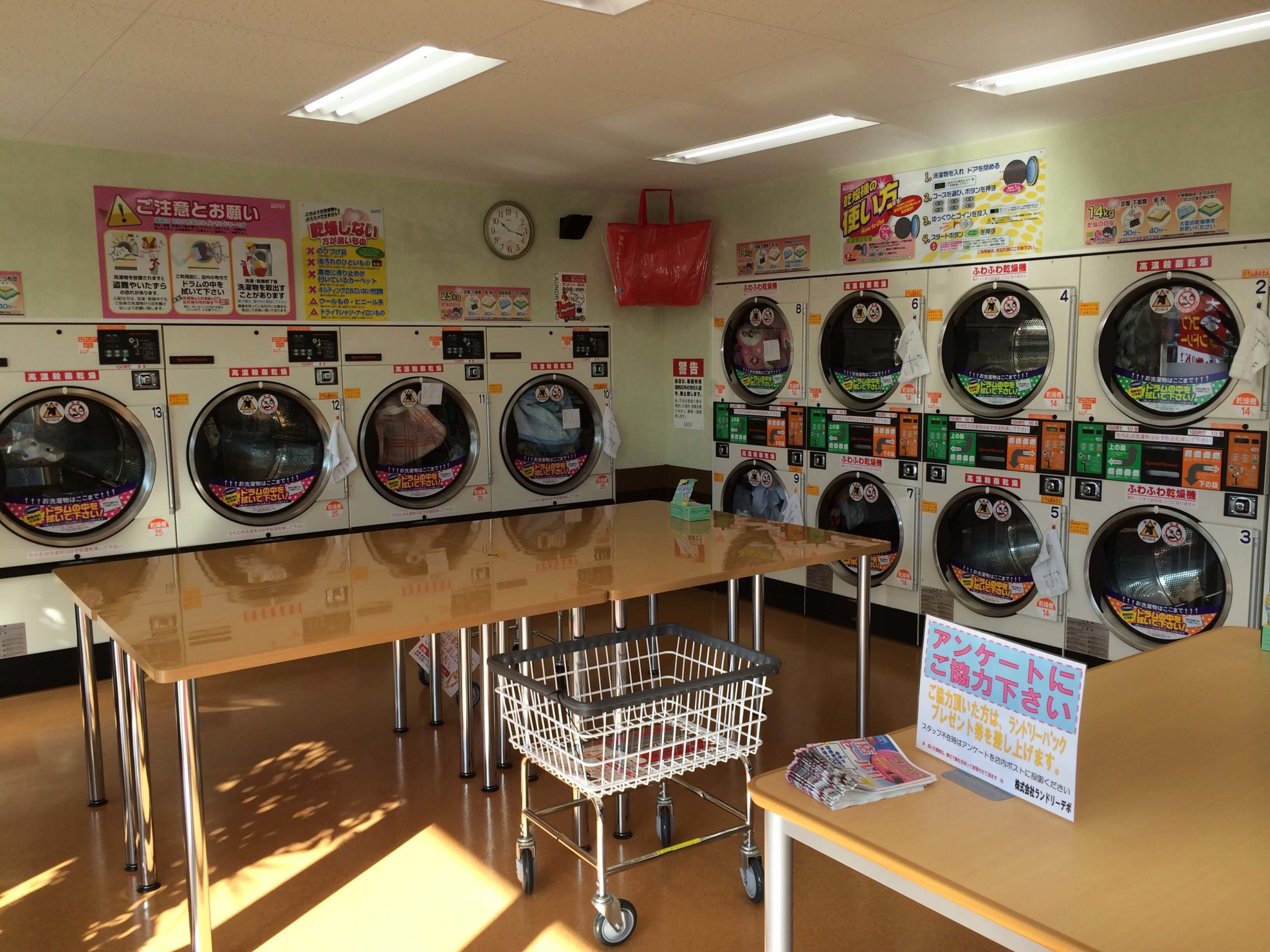 店舗画像04