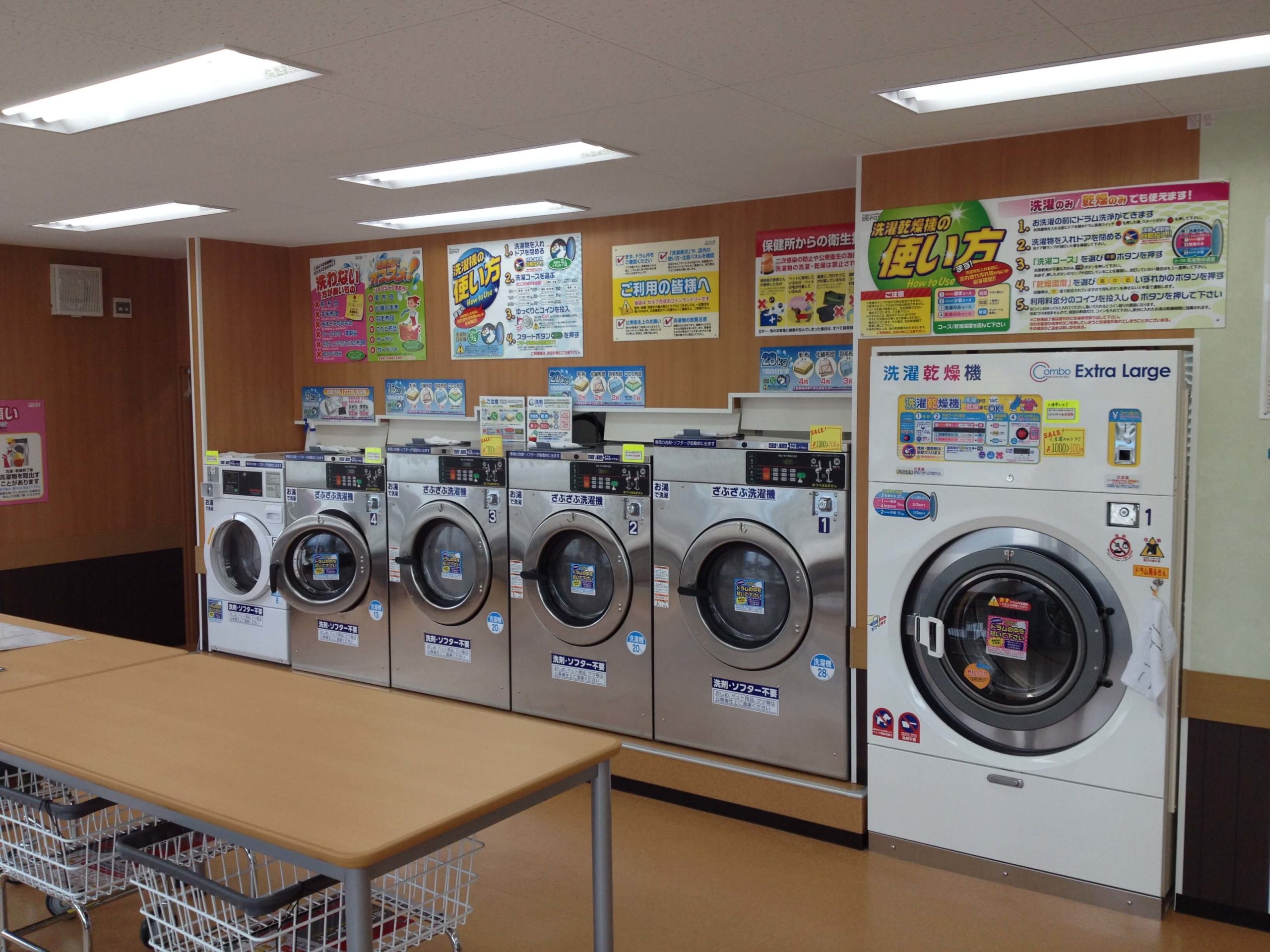 店舗画像03