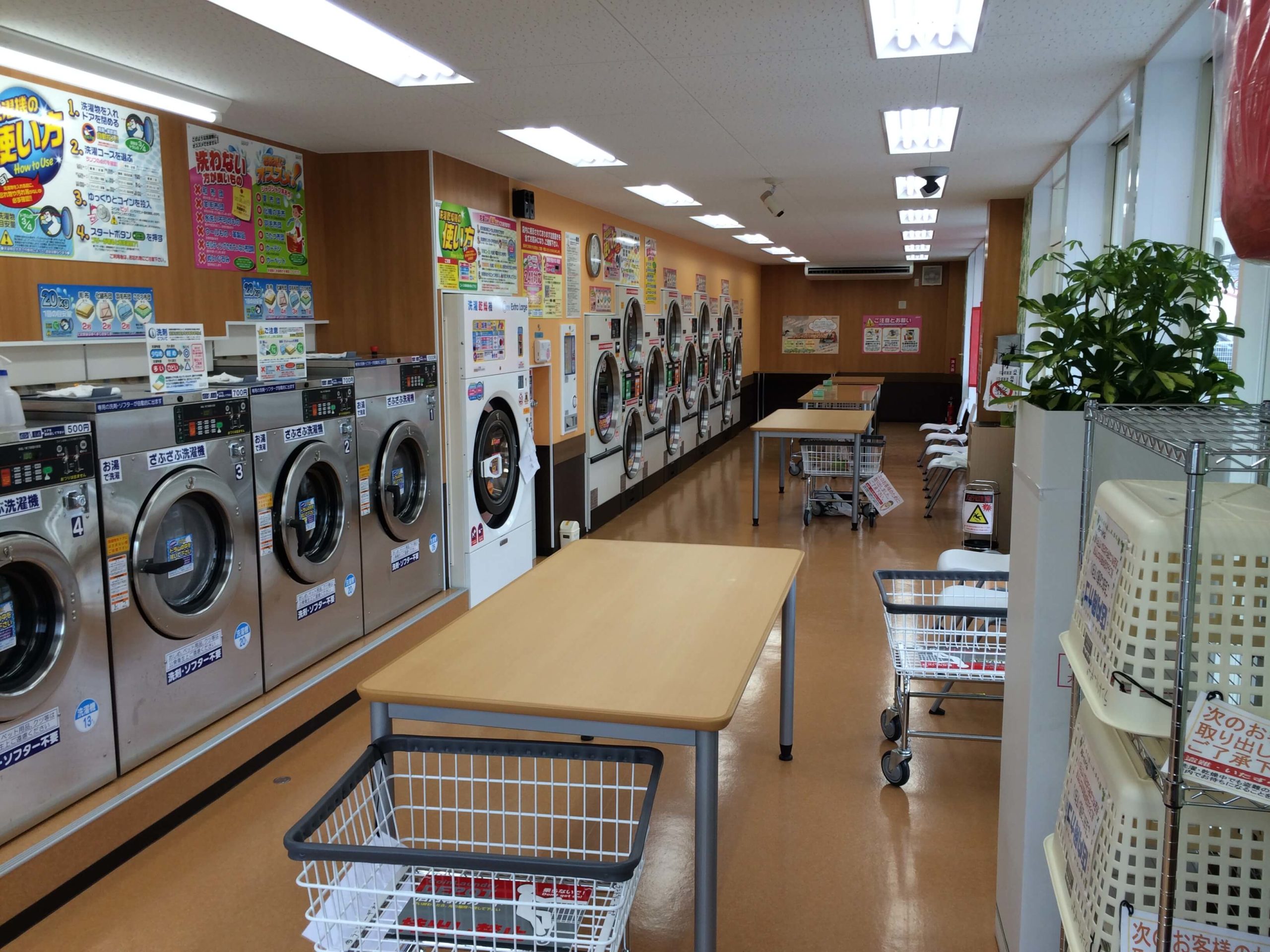 店舗画像02