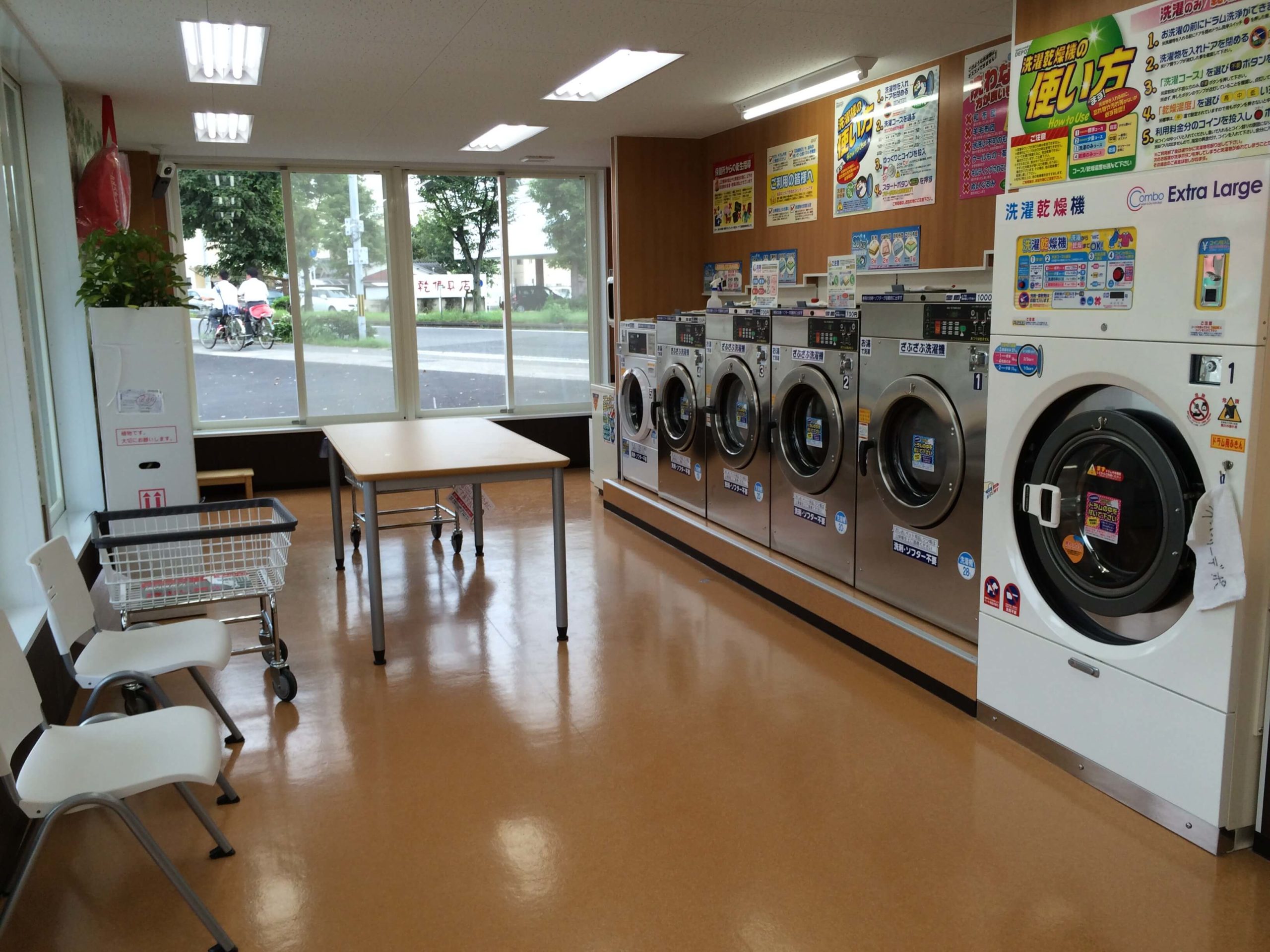 店舗画像03