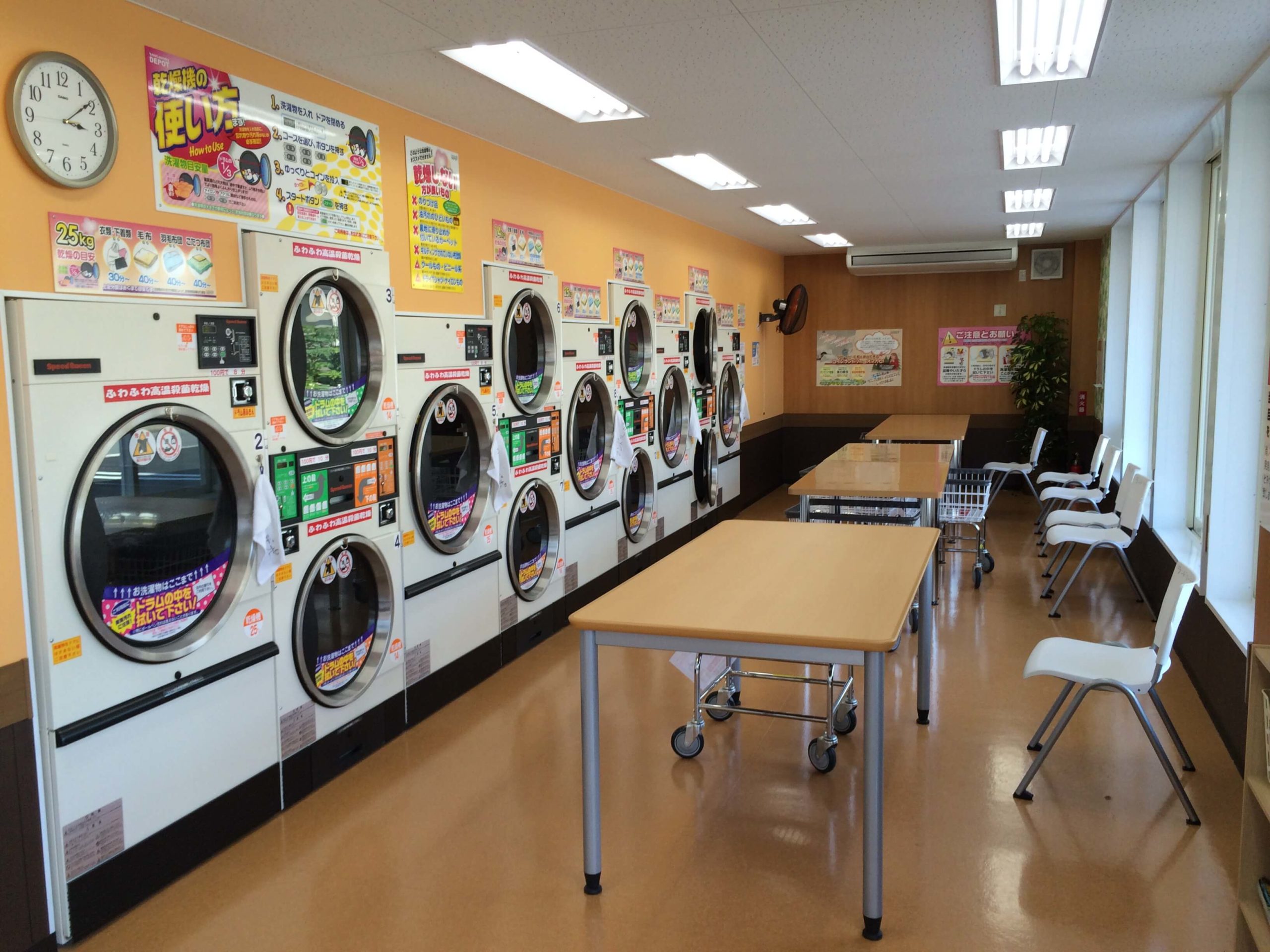 店舗画像04