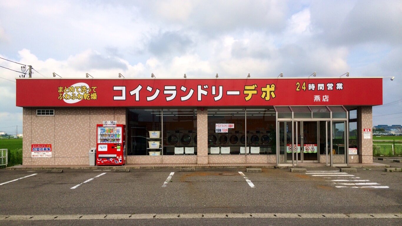 店舗画像01