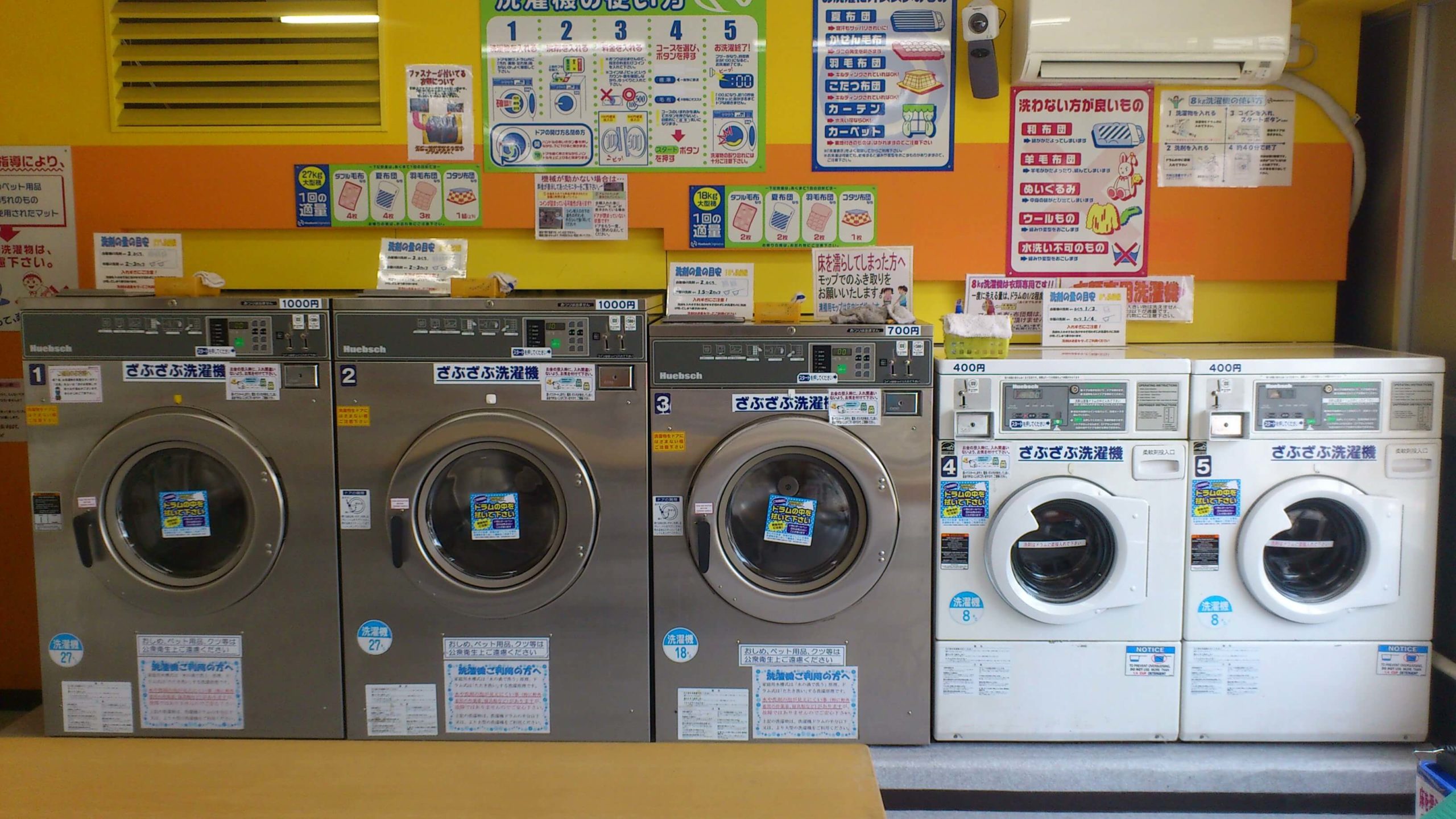 店舗画像03