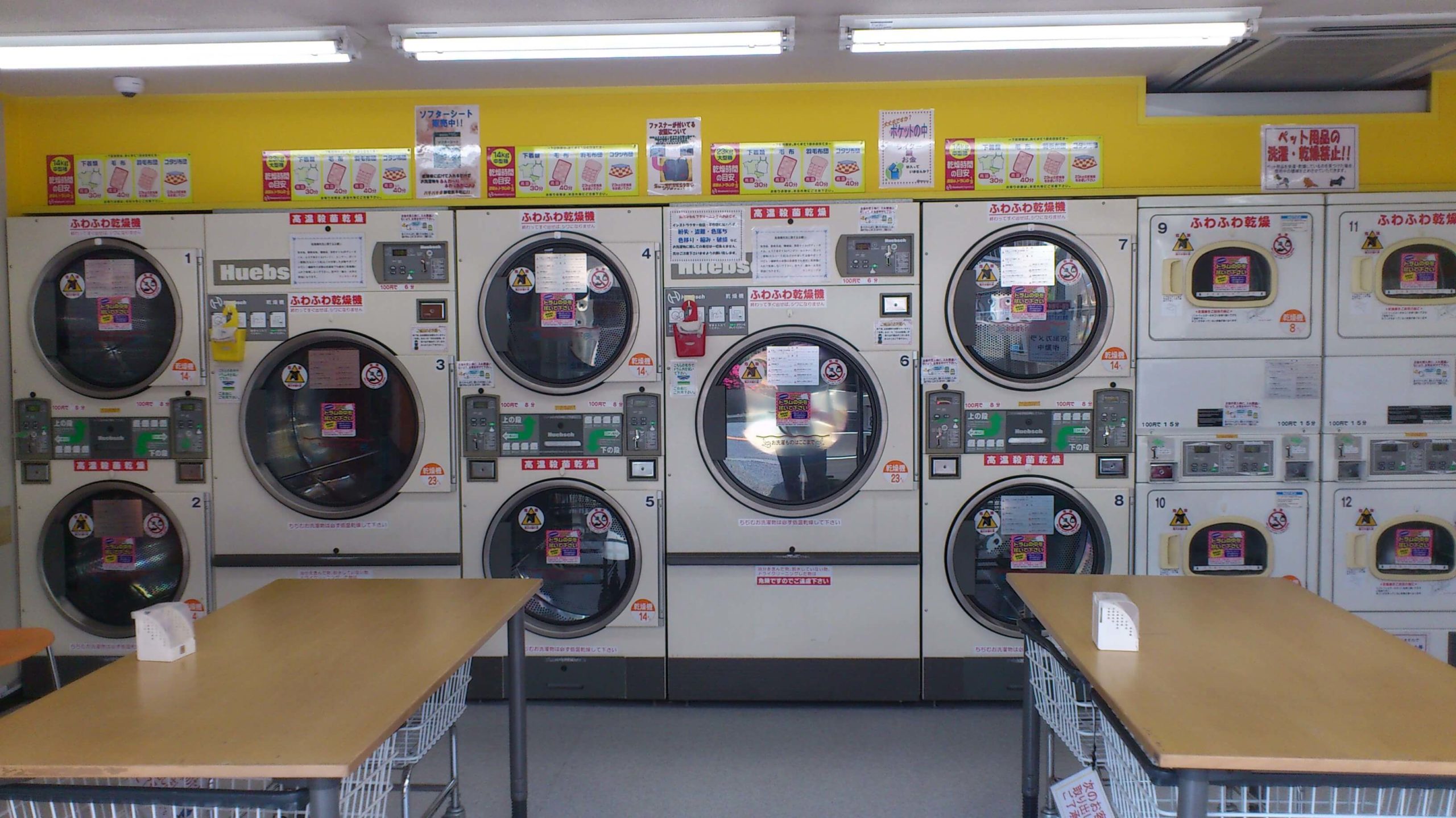 店舗画像04