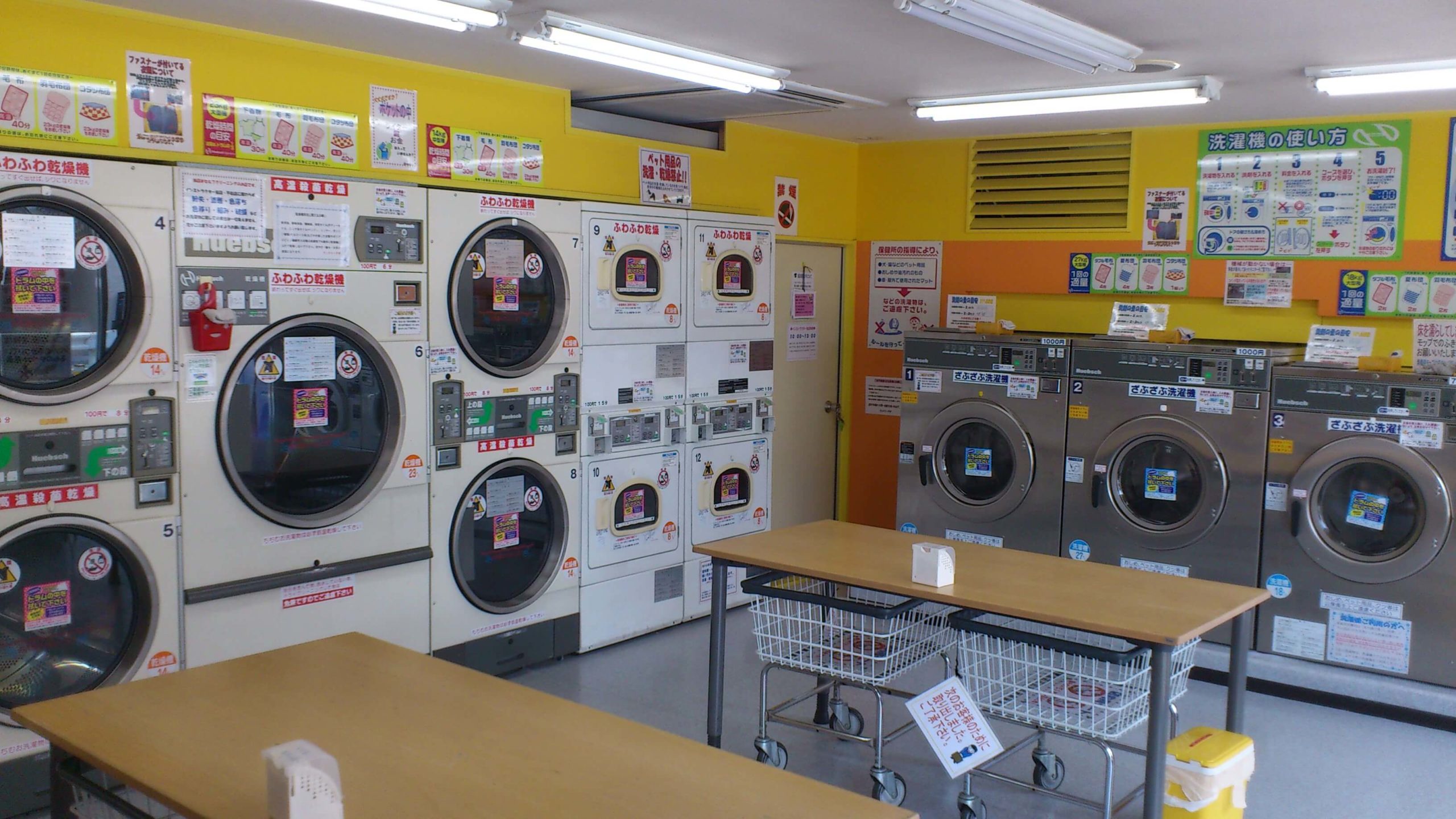 店舗画像02