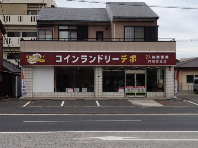 店舗画像01