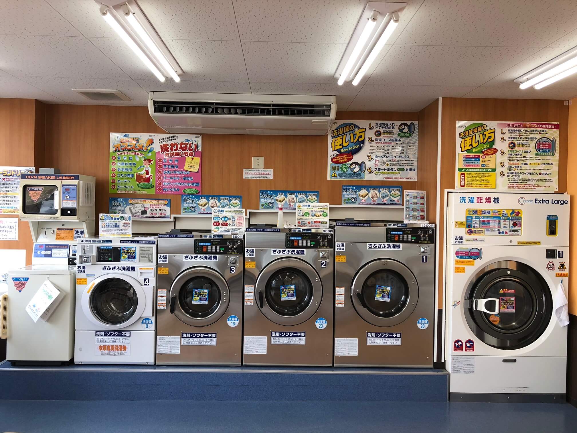 店舗画像03