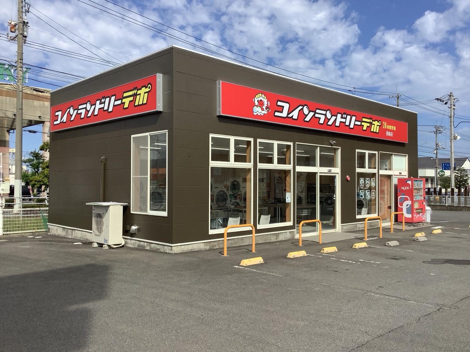 店舗画像01