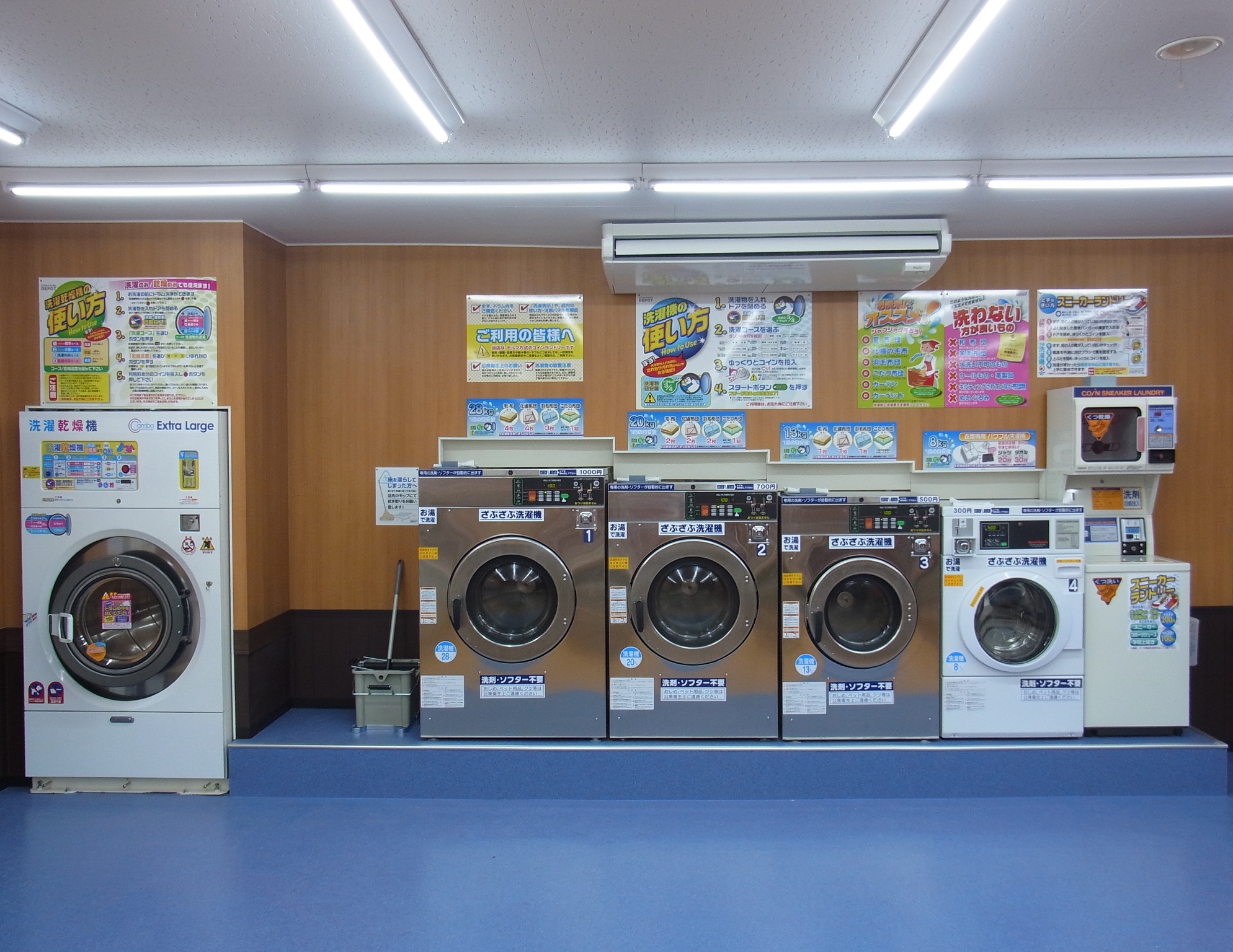 店舗画像03