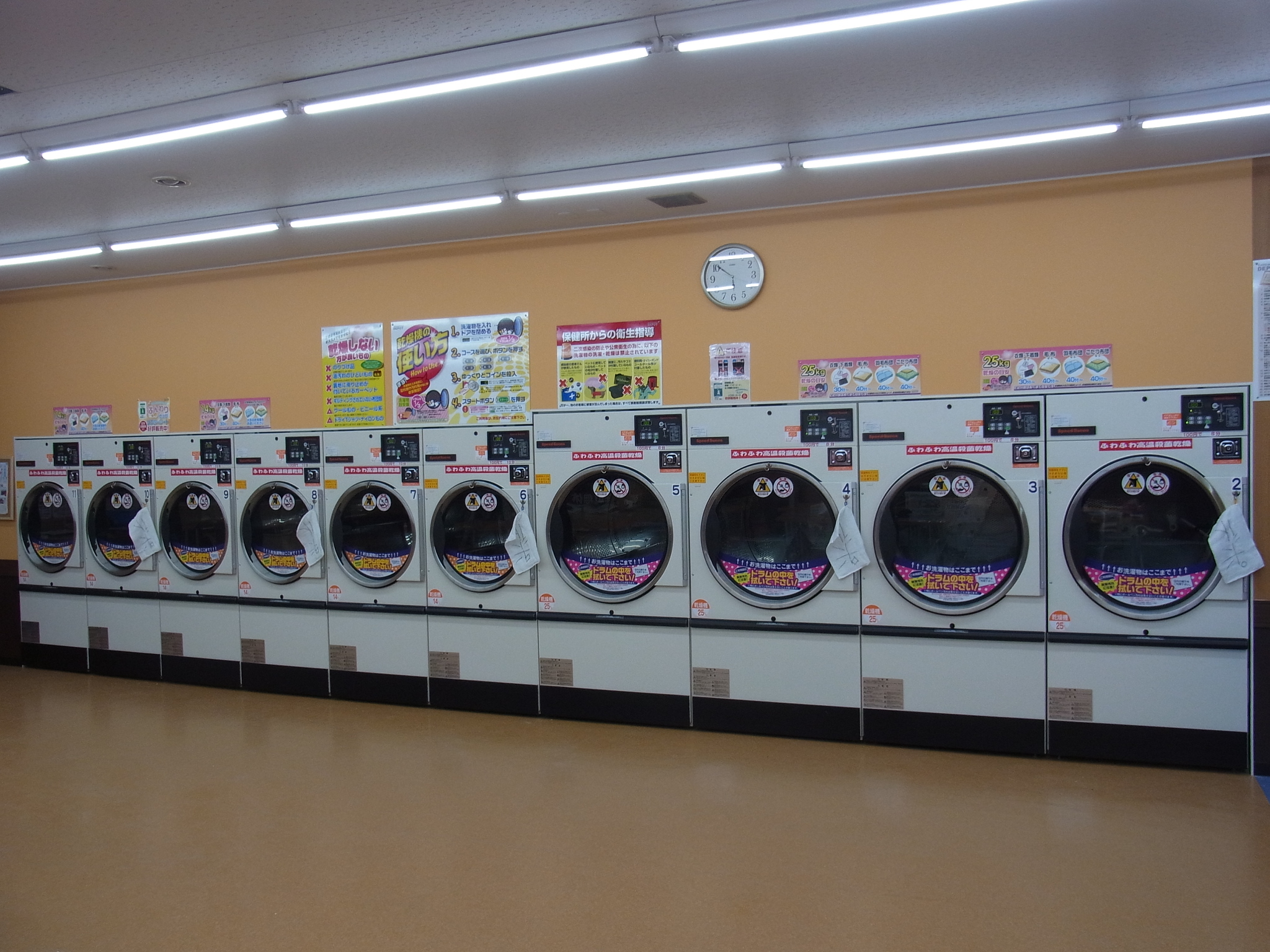 店舗画像04