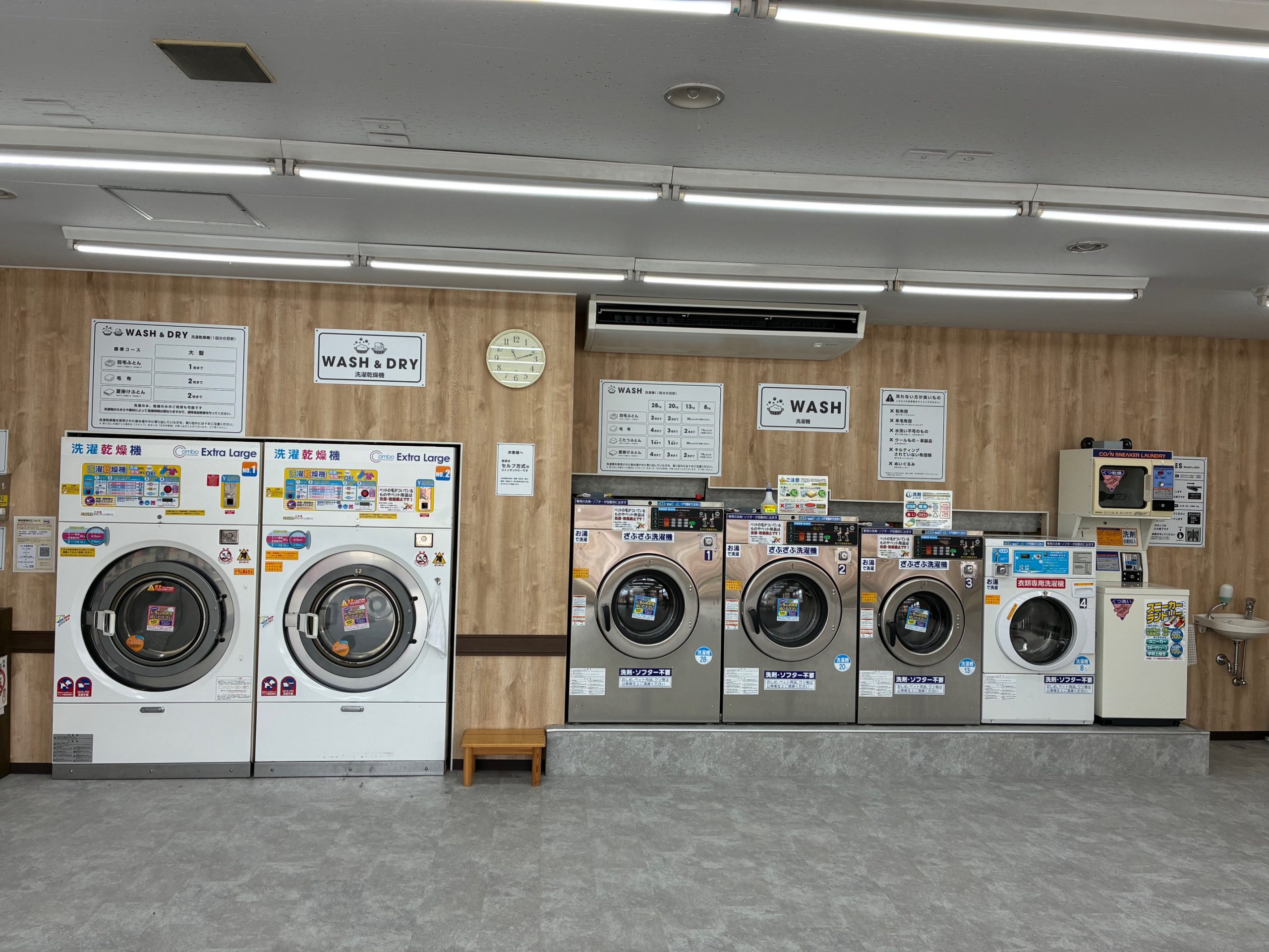 店舗画像03