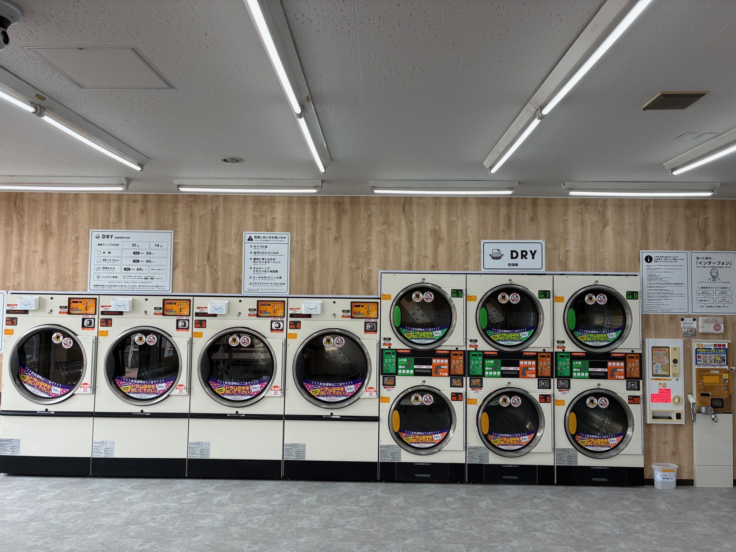 店舗画像04