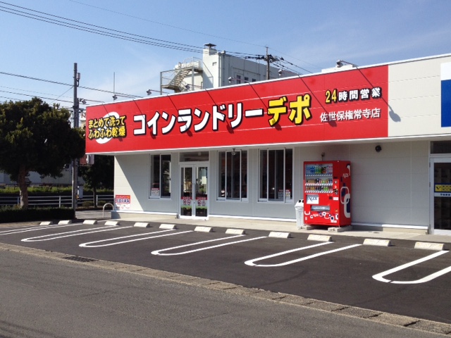 店舗画像01